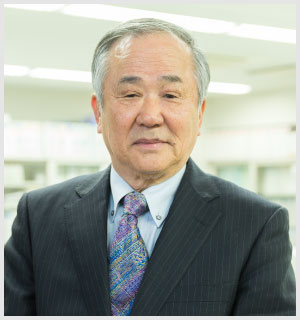 Yukio Yoshimoto Chairman