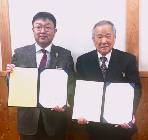 260128写真（高知県確認書締結）